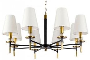 Подвесная люстра Arte Lamp Riccardo A4075LM-8BK в Невьянске - nevyansk.mebel24.online | фото