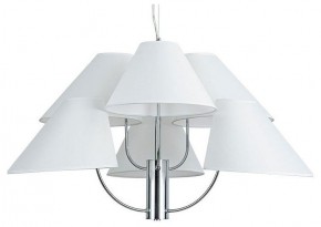 Подвесная люстра Arte Lamp Rondo A4086LM-6CC в Невьянске - nevyansk.mebel24.online | фото