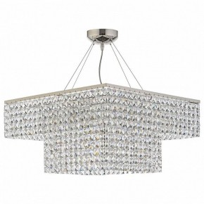 Подвесная люстра Arti Lampadari Milano Milano E 1.5.50.522 NK в Невьянске - nevyansk.mebel24.online | фото 1