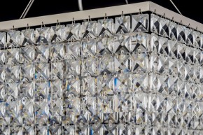 Подвесная люстра Arti Lampadari Milano Milano E 1.5.50.522 NK в Невьянске - nevyansk.mebel24.online | фото 5