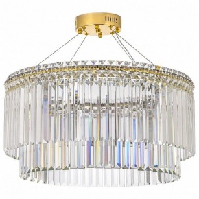 Подвесная люстра Arti Lampadari Ovindoli Gold Ovindoli L 1.5.60.101 G в Невьянске - nevyansk.mebel24.online | фото 2