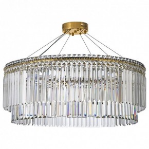 Подвесная люстра Arti Lampadari Ovindoli Gold Ovindoli L 1.5.80.101 G в Невьянске - nevyansk.mebel24.online | фото 2