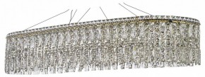 Подвесная люстра Arti Lampadari Ovindoli Nickel Ovindoli L 1.5.100x35.100 G в Невьянске - nevyansk.mebel24.online | фото