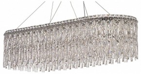 Подвесная люстра Arti Lampadari Ovindoli Nickel Ovindoli L 1.5.100x35.100 N в Невьянске - nevyansk.mebel24.online | фото