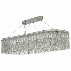 Подвесная люстра Arti Lampadari Ovindoli Nickel Ovindoli L 1.5.120x40.100 N в Невьянске - nevyansk.mebel24.online | фото 2