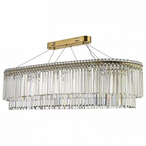 Подвесная люстра Arti Lampadari Ovindoli Nickel Ovindoli L 1.5.120x40.101 G в Невьянске - nevyansk.mebel24.online | фото 2