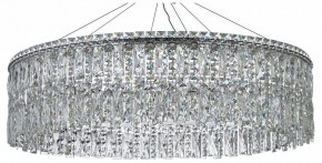 Подвесная люстра Arti Lampadari Ovindoli Nickel Ovindoli L 1.5.80.100 N в Невьянске - nevyansk.mebel24.online | фото