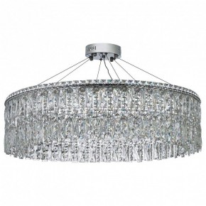 Подвесная люстра Arti Lampadari Ovindoli Nickel Ovindoli L 1.5.80.100 N в Невьянске - nevyansk.mebel24.online | фото 2