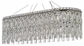 Подвесная люстра Arti Lampadari Ovindoli Nickel Ovindoli L 1.5.80x30.100 N в Невьянске - nevyansk.mebel24.online | фото