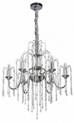 Подвесная люстра Chiaro Диана 3 340011606 в Невьянске - nevyansk.mebel24.online | фото 3
