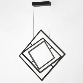 Подвесная люстра Citilux Cube CL719241 в Невьянске - nevyansk.mebel24.online | фото 4