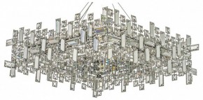 Подвесная люстра Dio D’Arte Erba Erba E 1.5.60x60.100 N в Невьянске - nevyansk.mebel24.online | фото