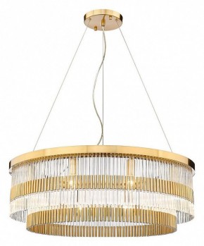 Подвесная люстра Divinare Brillante 6813/17 LM-10 в Невьянске - nevyansk.mebel24.online | фото
