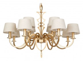 Подвесная люстра Divinare Florence 6819/19 SP-12 в Невьянске - nevyansk.mebel24.online | фото