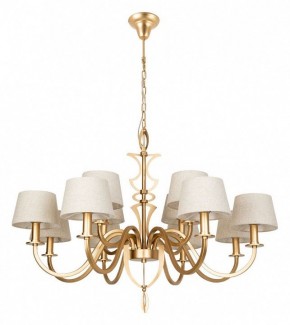 Подвесная люстра Divinare Florence 6819/19 SP-12 в Невьянске - nevyansk.mebel24.online | фото 2