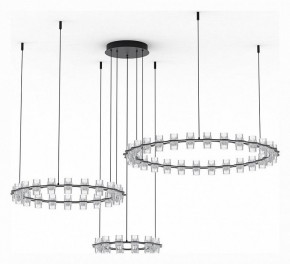 Подвесная люстра Divinare Monna 1933/06 SP-120 в Невьянске - nevyansk.mebel24.online | фото
