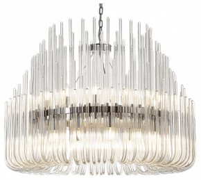 Подвесная люстра Divinare Romola 6043/02 LM-26 в Невьянске - nevyansk.mebel24.online | фото 2