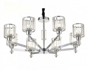 Подвесная люстра Escada Adorn 691/8S (Chrome) в Невьянске - nevyansk.mebel24.online | фото 1