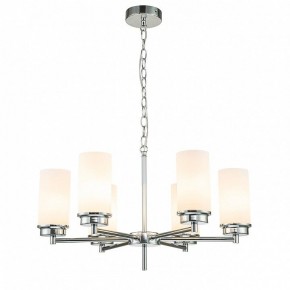 Подвесная люстра Escada Legacy 2119/6S Chrome в Невьянске - nevyansk.mebel24.online | фото 2
