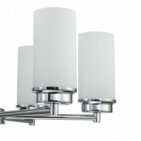 Подвесная люстра Escada Legacy 2119/6S Chrome в Невьянске - nevyansk.mebel24.online | фото 6