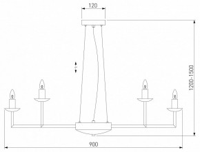 Подвесная люстра Eurosvet Cariso 60150/18 хром в Невьянске - nevyansk.mebel24.online | фото 4