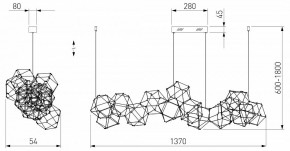 Подвесная люстра Eurosvet Uma 90368/14 черный жемчуг в Невьянске - nevyansk.mebel24.online | фото 4