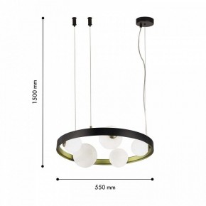 Подвесная люстра F-promo Shanku 4628-5P в Невьянске - nevyansk.mebel24.online | фото 4