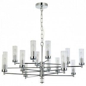 Подвесная люстра Favourite Aesthetic 2672-16P в Невьянске - nevyansk.mebel24.online | фото 2
