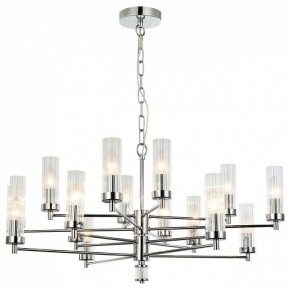 Подвесная люстра Favourite Aesthetic 2672-16P в Невьянске - nevyansk.mebel24.online | фото 3