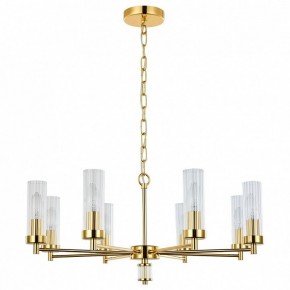 Подвесная люстра Favourite Aesthetic 2673-8P в Невьянске - nevyansk.mebel24.online | фото 2