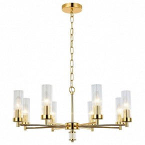 Подвесная люстра Favourite Aesthetic 2673-8P в Невьянске - nevyansk.mebel24.online | фото 3