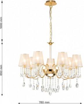 Подвесная люстра Favourite Cutie 2868-7P в Невьянске - nevyansk.mebel24.online | фото 5