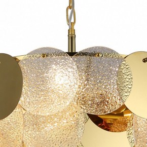 Подвесная люстра Favourite Dazzling 2741-7P в Невьянске - nevyansk.mebel24.online | фото 6