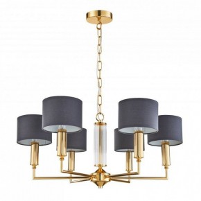 Подвесная люстра Favourite Laciness 2609-6P в Невьянске - nevyansk.mebel24.online | фото 2