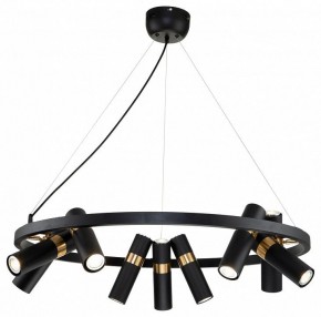 Подвесная люстра Favourite Light point 2997-9P в Невьянске - nevyansk.mebel24.online | фото 3