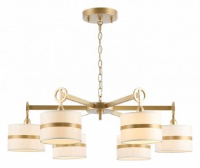Подвесная люстра Favourite Mateo 2634-6P в Невьянске - nevyansk.mebel24.online | фото 5