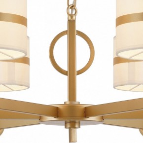 Подвесная люстра Favourite Mateo 2634-6P в Невьянске - nevyansk.mebel24.online | фото 7