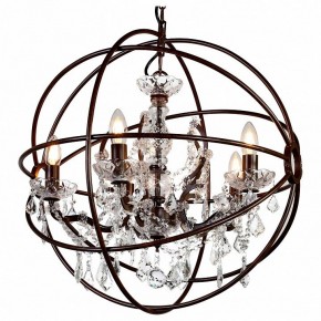 Подвесная люстра Favourite Orbit 1834-5P в Невьянске - nevyansk.mebel24.online | фото 2