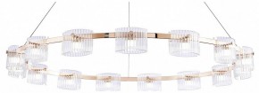 Подвесная люстра Favourite Ori 4248-15P в Невьянске - nevyansk.mebel24.online | фото
