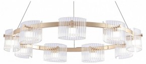 Подвесная люстра Favourite Ori 4248-9P в Невьянске - nevyansk.mebel24.online | фото
