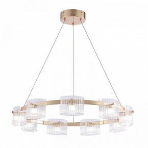 Подвесная люстра Favourite Ori 4248-9P в Невьянске - nevyansk.mebel24.online | фото 2