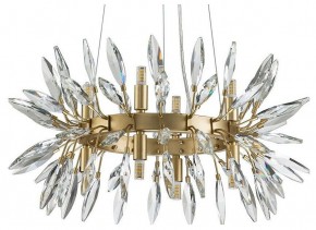 Подвесная люстра Favourite Rays 4058-8P в Невьянске - nevyansk.mebel24.online | фото 2