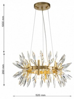 Подвесная люстра Favourite Rays 4058-8P в Невьянске - nevyansk.mebel24.online | фото 6