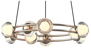 Подвесная люстра Favourite Rondell 4382-9P в Невьянске - nevyansk.mebel24.online | фото