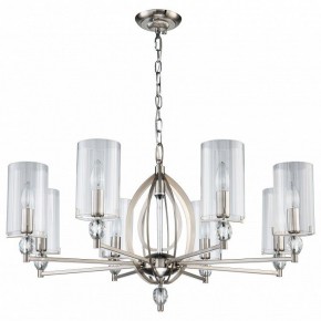 Подвесная люстра Favourite Stine 2704-8P в Невьянске - nevyansk.mebel24.online | фото 2