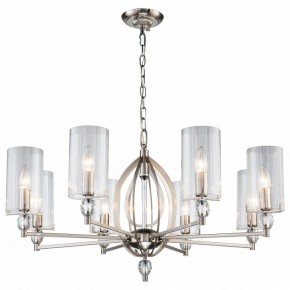 Подвесная люстра Favourite Stine 2704-8P в Невьянске - nevyansk.mebel24.online | фото 3