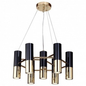 Подвесная люстра Favourite Ultra 1600-7P в Невьянске - nevyansk.mebel24.online | фото 2