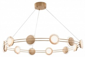 Подвесная люстра Favourite Yo-yo 4334-12P в Невьянске - nevyansk.mebel24.online | фото 2