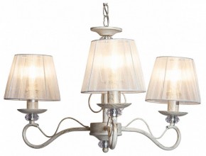 Подвесная люстра Imex 0747 MD.0747-3-P WH в Невьянске - nevyansk.mebel24.online | фото 2