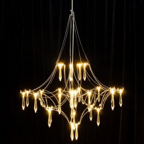 Подвесная люстра Kink Light Галанта 07881-60,02(21) в Невьянске - nevyansk.mebel24.online | фото